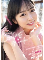 どっきどきLOVEデート はじめての..