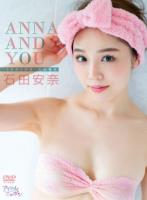 ANNA AND YOU/石田安奈