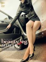 beauty leg/MIWA